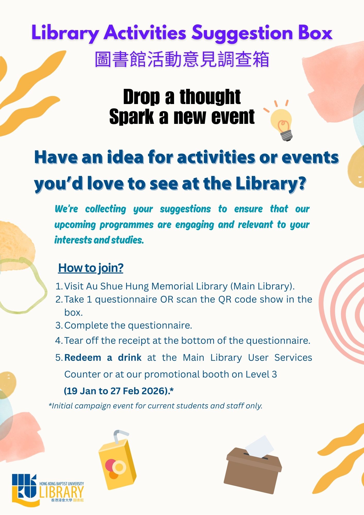 Activity Boxes Libraries 1768545274_f.jpg
